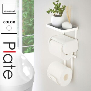 R gCbgy[p[z_[ドbN 2i v[g Plate zCg 4436