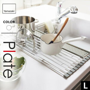 R ܂ݐ؂ v[g Plate VR[g[t L zCg 5056