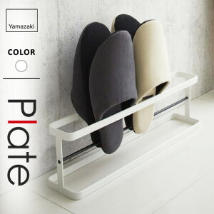 R XbpbN v[g Plate Ch 6965