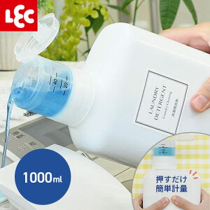 Čv lߑւ{g 1000ml W00109 ܃{g lߑւ{g h[{g fBXyT[ ܋lߑւ{g\[v{g