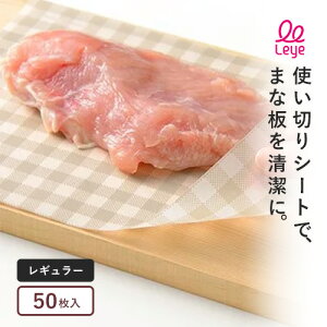 I[NX leye CG ܂ȔV[gM[ 50 LES3208