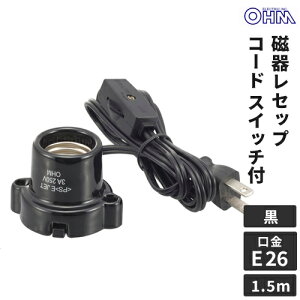 I[d@ 탌Zbv E26 1.5mR[h XCb`t ubN HS-L2615ZRS-K