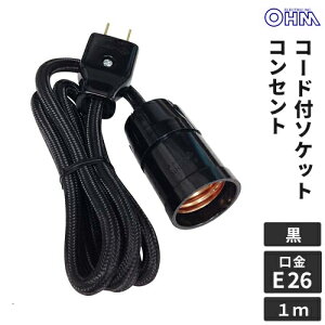 I[d@ R[ht\Pbg RZg E26 HS-L26SP/K