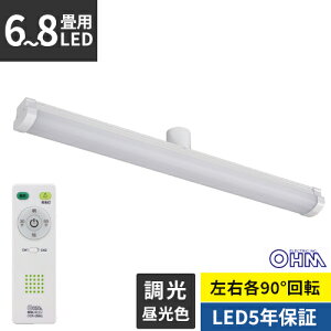 I[d@ c^LEDV[OCg 6`8p LE-Y40D8G-TB