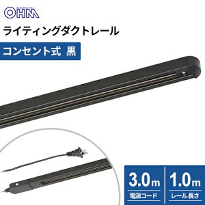 I[d@ CeBO_Ng[ RZg 1m ubN ORL-X100AK