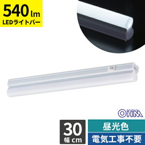 �I�[���d�@ LED�C�[�u���C�g�X���� ���C�g�o�[ 300mm �����F LT-FLE300D-HN