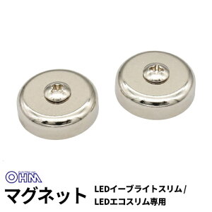 I[d@ }Olbg LEDC[uCgX/LEDGRXp LT-FLE20M