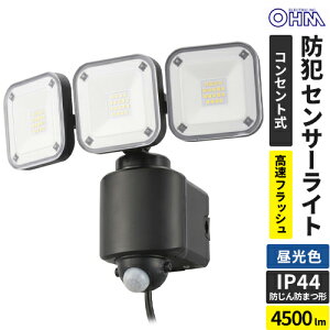 I[d@ hƃZT[Cg 3RZg 4500[ LS-A450W3