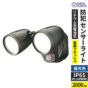 I[d@ hƃZT[Cg 2`E[dr 2000[ LS-B200Y2