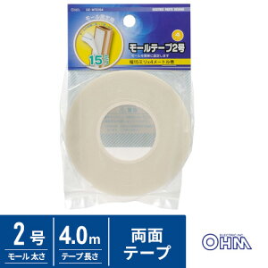 I[d@ [e[v2 4mDZ-MTE154