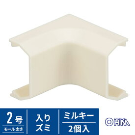 オーム電機 モール用入りズミ 2号 ミルキー 2個入 DZ-AMI2-M/2P