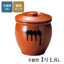 楽天市場】味噌 かめ 陶器6号の通販