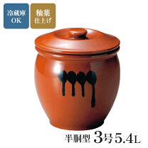 楽天市場】かめ 3号の通販
