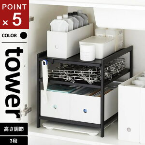 R ߃VNbN ^[ tower 3i ubN 2012