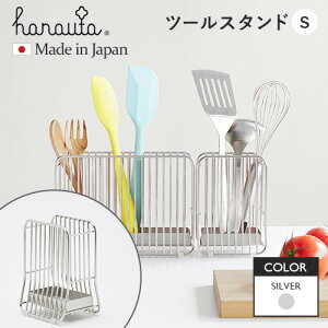 r[[XX^C hanauta c[X^h STCY Vo[ niE^ Lb`c[[ XeX { Jg[X^h O  ؂