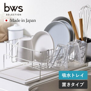 r[[XX^C KAWAKI ؂胉bN u^Cv ؂ bN XeX { ؂JS g[t O  z CXgC mAXxXg