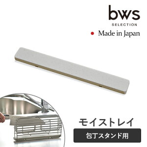 r[[XX^C KAWAKI X^hpgC JL ؂g[ { ؂v[g  zgC O CXgC mAXxXg