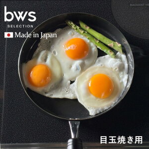 r[[XX^C ڋʏĂĂS̃tCp { StCp ڋʏĂ tCp S IH KXΉ O StCp 20cm ^