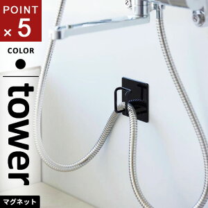 R }OlbgoX[V[z[XtbN ^[ tower ubN 1864