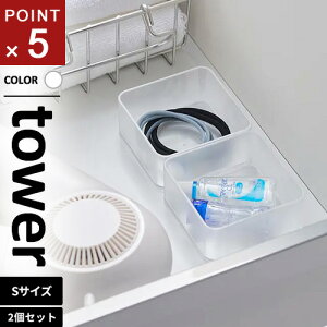 R ꂪNA cd˂o[P[X ^[ tower S 2g zCg 3640