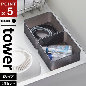 R ꂪNA cd˂o[P[X ^[ tower S 2g ubN 3641
