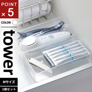 R ꂪNA cd˂o[P[X ^[ tower M 2g zCg 3642