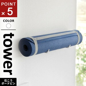 R ΂{[hǑΉEH[K}bgnK[ ^[ tower zCg 4090