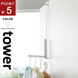 R gȂ͐܂߂ߗރX`[}[phAnK[ ^[ tower zCg 4328