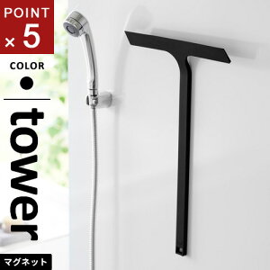 R }Olbg؂胏Cp[ ^[ tower O ubN 2006