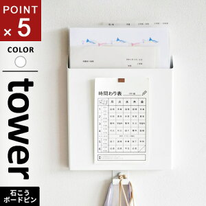 R ΂{[hǑΉvg[z_[ ^[ tower zCg 2020