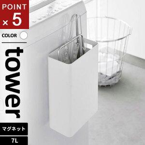 R }OlbggbVJ ^[ tower 7L zCg 1632