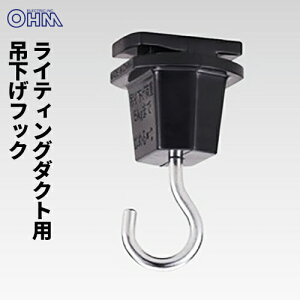 I[d@ CeBO_Ngp ݉tbN ubN ORL-5TSH-B