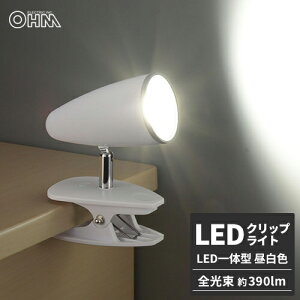 �I�[���d�@ LED�N���b�v���C�g �����F �z���C�g LTC-LC12S2-WN