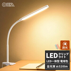 �I�[���d�@ LED�N���b�v���C�g �z���C�g �d���F LTC-LC24C-WL