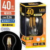 オーム電機 LEDフィラメント電球 一般電球形 口金E26 40W形相当 調光器対応 クリア 電球色 全方向 LDA4L/…