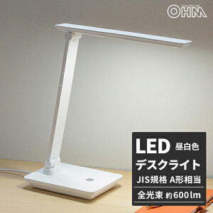 �I�[���d�@ LED�f�X�N�����v �z���C�g DS-LS24DSM-W