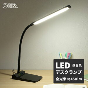 �I�[���d�@ LED�f�X�N�����v �u���b�N DS-LS24-K