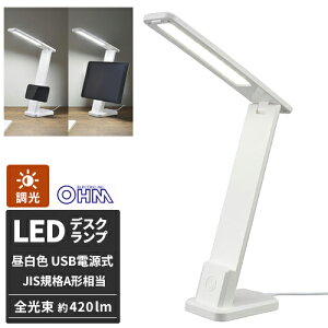 I[d@ LEDfXNv ܂肽ݎ DS-LS20USB-W