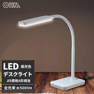 I[d@ LEDfXNCg zCg DS-LS16D-W