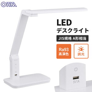 I[d@ LEDfXNCg USB|[gt DS-LS20BCU-WD