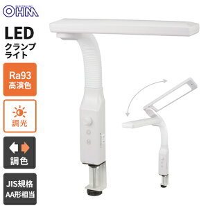 I[d@ LEDNvCg iK F AS-LE94BG-W1