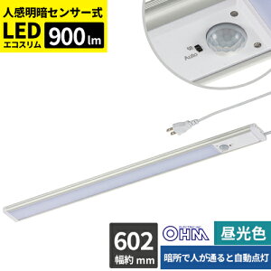 �I�[���d�@ LED�G�R�X���� �l�����ÃZ���T�[�����C�g 9W �����F LT-NLEST09D-HP