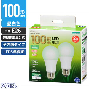 �I�[���d�@ LED�d�� E26 100�`���� �����F 2�� LDA11N-G AG52 2P