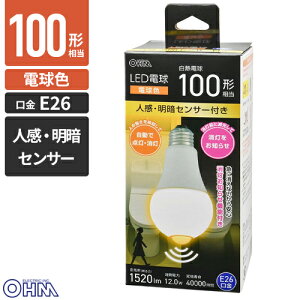 �I�[���d�@ LED�d�� E26 100�`���� �l�����ÃZ���T�[�t�� �d���F LDA12L-G R52