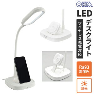 I[d@ LEDfXNCg CX[dΉ zCg DS-L50FMS-W