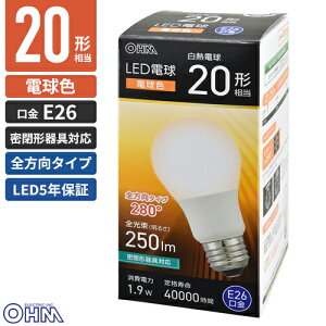�I�[���d�@ LED�d�� E26 20�`���� �d���F LDA2L-G AG59