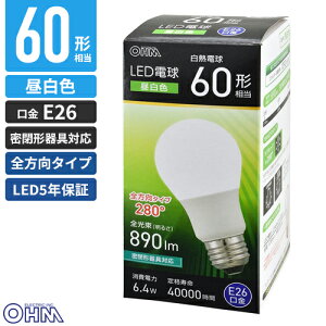 �I�[���d�@ LED�d�� E26 60�`���� �����F LDA6N-G AG59