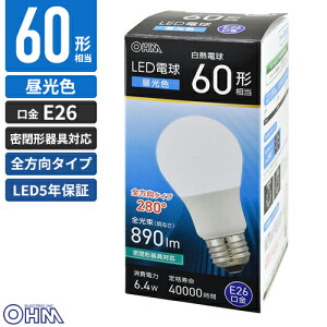 I[d@ LEDd E26 60` F LDA6D-G AG59