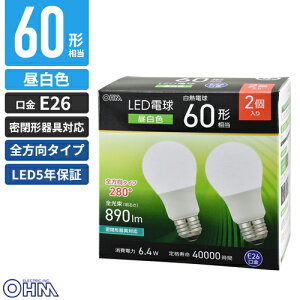 �I�[���d�@ LED�d�� E26 60�`���� �����F 2�� LDA6N-G AG59 2P