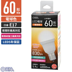 �I�[���d�@ LED�d�����` E17 60�`���� �d���F LDA6L-G-E17 IS53